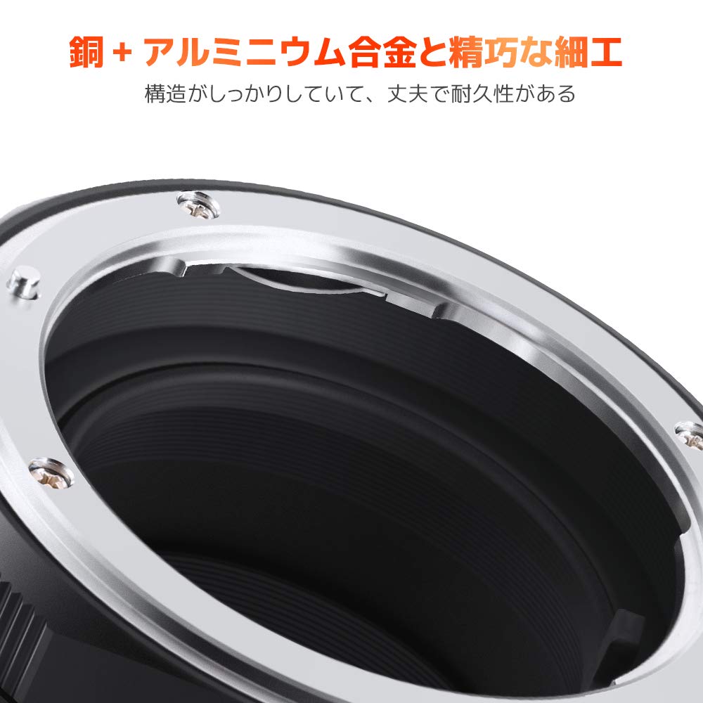 Адаптер для крепления Concept E Байонет Совместим с объективом Nikon F Байонет G типа AI Крепление для камеры NEX E с кольцом диафрагмы Предотвращение внутреннего отражения