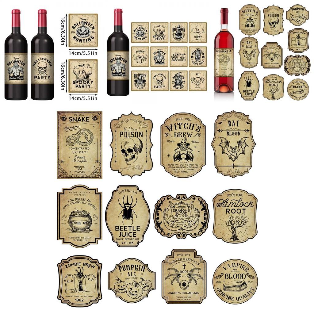 Винтажные наклейки на бутылки на Хэллоуин с декором в виде тыквенной головы для украшения места проведения вечеринки