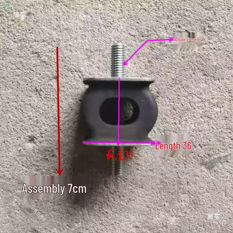 Compatible with air filter intake gaskets and rubber pads for Kangling, Junling, Shuailing, and Weiling trucks.