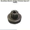 1 Pcs Brushless Electric Hedge Trimmer Gear 37 Teeth Alloy Replacement Part Garden Lawn Mower Accessories