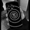 Чехол Математическая формула Пи для OnePlus 15 13 12 11 10 15R 13R 12R 10T 13T OnePlus Nord 5 CE 4 3 Lite N20 N30