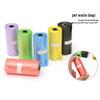Solid Color Pet Waste Bags with Paw Prints - Dog and Cat Poop Disposal