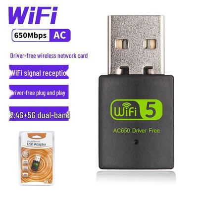 Новая беспроводная USB сетевая карта 5G двухдиапазонная, 600M, для настольного ПК, Wi-Fi приемник-передатчик, не требует драйверов