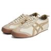 ONITSUKA TIGER Mexico 66 Birch Carbon Unisex Sneakers Cream 1183C076-101