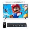 AV-коммутатор RCA, селектор-коммутатор 4x3 RCA, разветвитель, 4 входа, 3 выхода, 1080P 60 Гц, AV-коммутатор, совместимый с DVD-камерами и видео, включает ИК-подсветку.