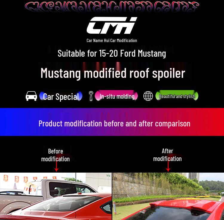 Задний спойлер без сверления для крыши Mustang 15-23 - Модифицированный обвес