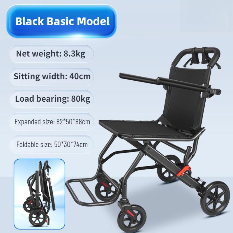 Легкий и складной трость-самокат для пожилых людей, ручной самокат-ходунки, портативная ручная инвалидная коляска для пожилых