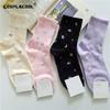 [COSPLACOOL]Harajuku Planet Point Yarn Funny Socks Japanese Creative Moon Stars Socks Women Warm Cute Novelty Femme Sokken Meias