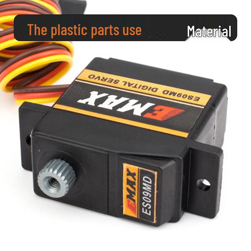 ES09MD Metal Gear Digital Servo for RC Fixed-Wing Models