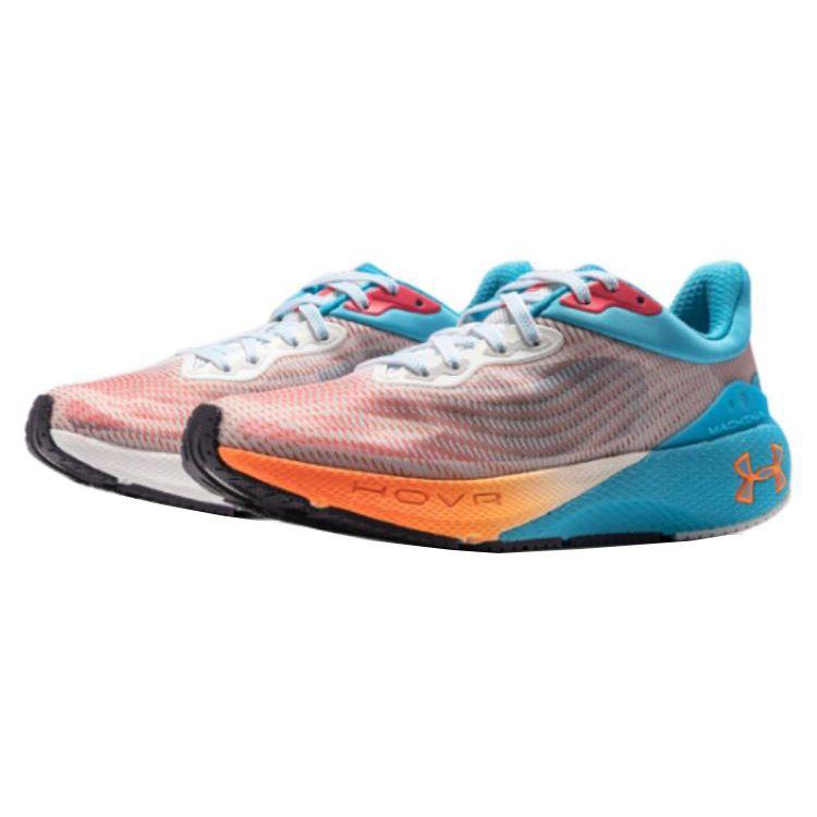 Under Armour HOVR Machina Breeze - Blue Surf Men Sneakers White 3026236-301