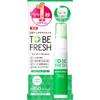 Nature Labo TOOBY WHITE TOOBY FRESH Medicated Mouth Spray 20ml (Quasi-drug) Oral Fresheners/sprays Mouth Fresheners Directions)Put an Appropriate Amou