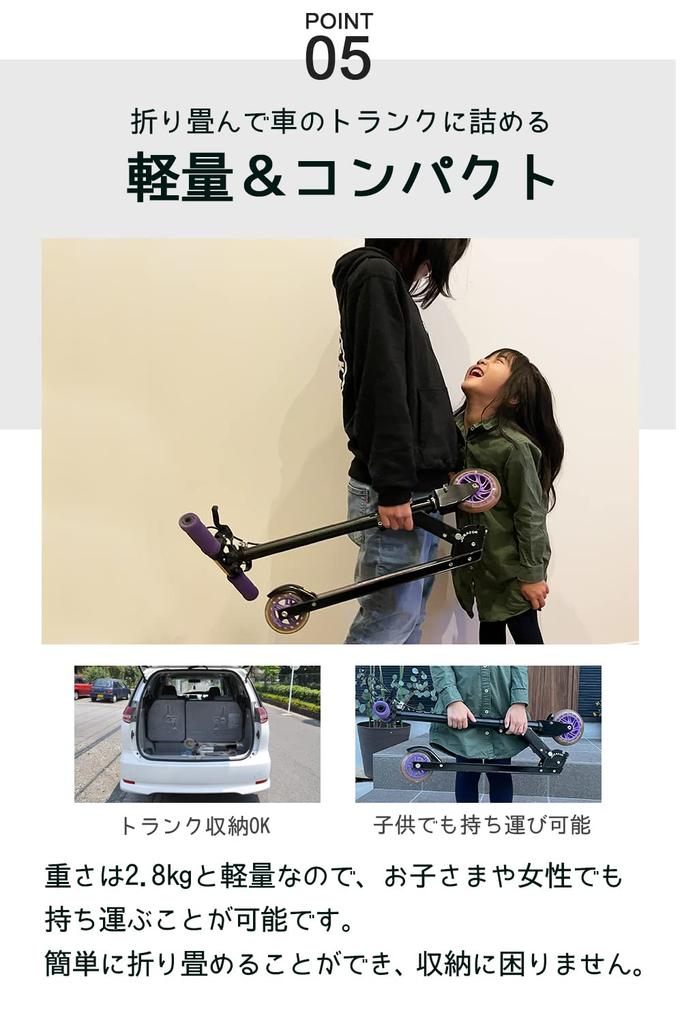 JD RAZOR Кикборд с кик-стартером для детей и младших школьников с ручным светодиодом, идеально подходит в качестве подарка на день рождения, синий x MS-205R-B-st, студенты, тормоз, подставка,