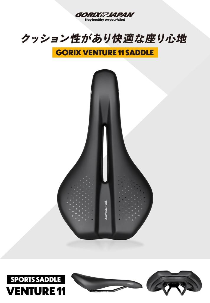 GORIX Bicycle Bicycle Soft Sports Road Bike Shock Bicycle Saddle Cross MTB Saddle, Saddle, Waterproof, Cushion, Saddle, Cushion, Absorption,