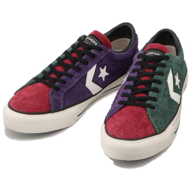 Converse Pro Ride SK OX Модные Универсальные Нескользящие Прочные Низкие Кеды Кроссовки Унисекс Зеленый Красный Фиолетовый 1CL770