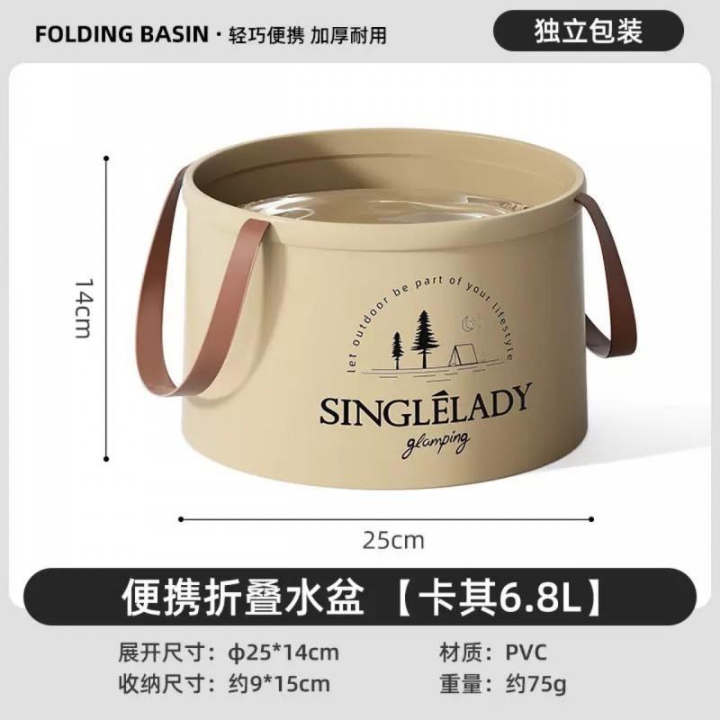 Portable Folding Water Basin Bucket Travel Camping Outdoor Washing Foot Soaking Collapsible PVC Tub