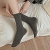 Женские осенние однотонные универсальные носки средней длины из дышащей шерсти без косточек