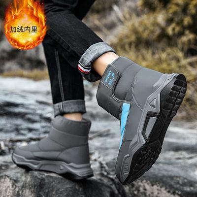 Мода без шнуровки согревающие туфли для ухода за пожилыми людьми для женщин туфли для увеличения роста платья ботинки на низком каблуке кроссовки спортивные zapato