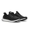 UltraBoost 2.0 Core Черный BB3909