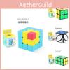Красочный Гладкий Вращающийся Трехслойный Развивающий Кубик Игрушка Для Детей С Уникальными Дизайнами И Увлекательными Функциями
