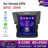 Автомобильный видео мультимедийный видеоплеер для Honda CRV 2012 - 2016 Сенсорный экран Android Интеллектуальная система Беспроводной CarPlay Auto Tools