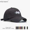 Deep top big head circumference baseball cap children show small face new trend versatile deepened wide brim adult cap