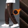 Men's Fall Casual Corduroy Pants with Drawstring, Straight Leg, Plus Size Athletic Pants