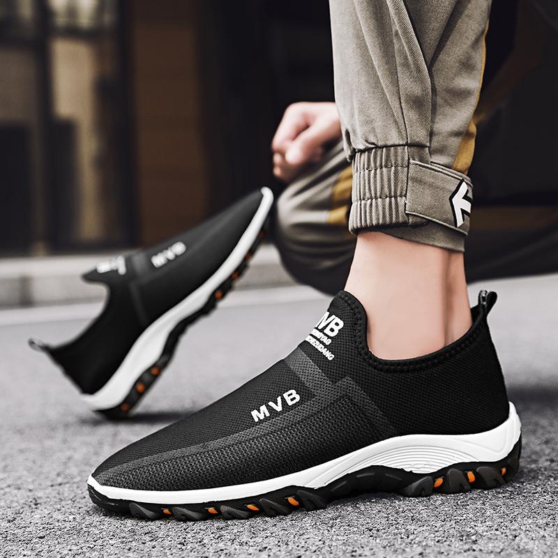 Yrzl Men Running Shoes Breathable Lightweight Non Slip Outdoor Sports Shoes High Quality Comfortable Walking Shoes For Man