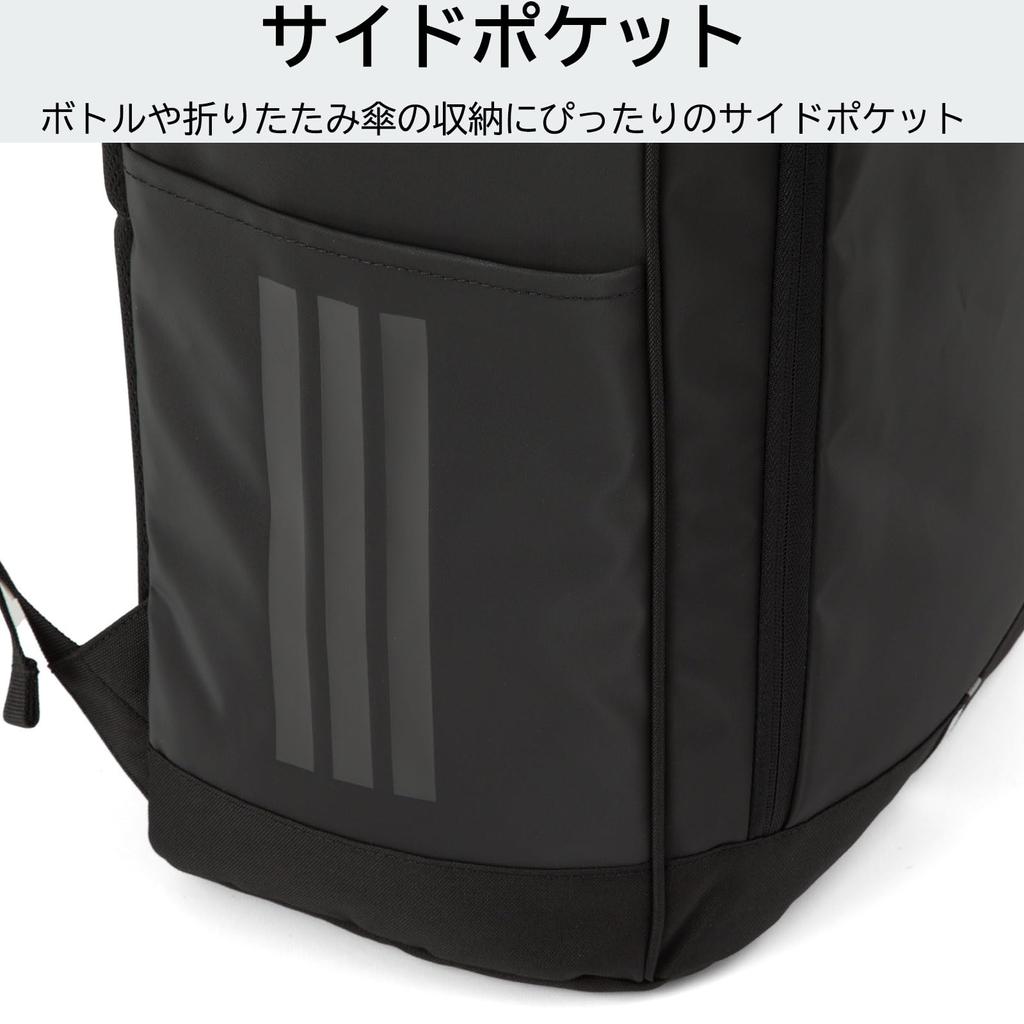 School School Large Junior High School High School B4 Size Inch PC Large Capacity 30l Black X H48 X W32 X D19cm [Adidas] Rucksack, Backpack, Backpack,