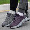Autumn and Winter Mother, Elderly, Leather Shoes, Waterproof Middle-aged and Elderly Father, Non-slip Soft Sole, Casual Walking Sports Walking Shoes