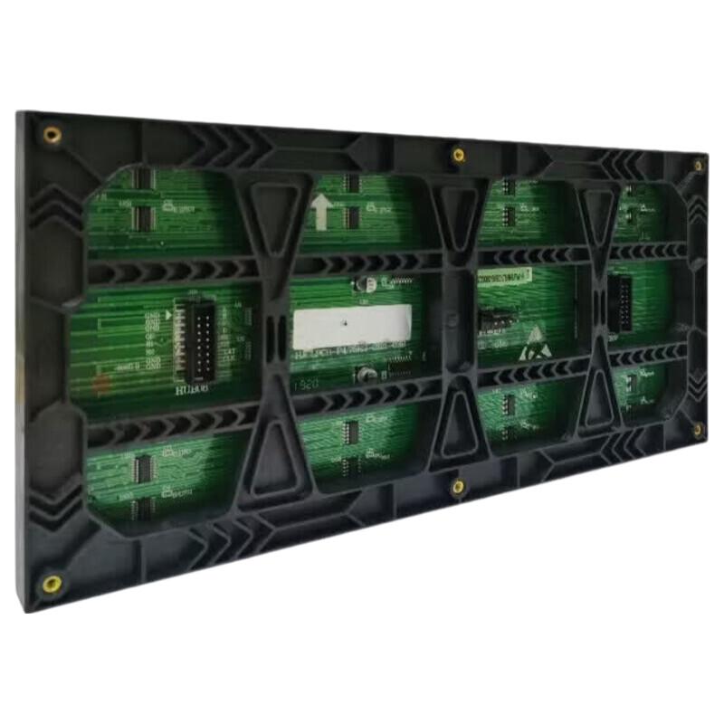 ITC Smart Meeting Solution with ZD-F0169 LED Display (CN version)