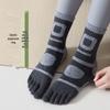 Women's Cold-Resistant Five-Finger Toe Socks: Warm, Breathable, Sweat-Absorbent, Wear-Resistant for Outdoor Hiking & Mountaineering