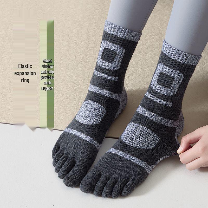 Women's Cold-Resistant Five-Finger Toe Socks: Warm, Breathable, Sweat-Absorbent, Wear-Resistant for Outdoor Hiking & Mountaineering