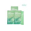 Daily Jelly Stick Aloe Immune 3 Boxes (42 Packets)