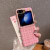 Luxury Designer Cc Stylish Knit Electroplate Shockproof Phone Case for Z Flip 3-7 Cotton Fabric