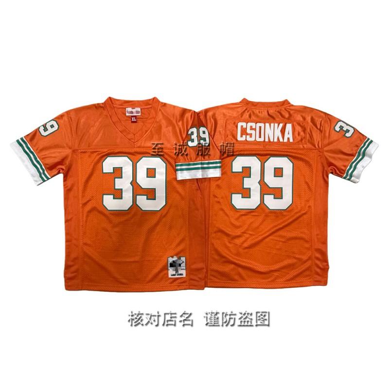 Kids Retro Football Jersey Team Uniform Dolphins Rams Commanders Youth Training Wear Cotton Blend