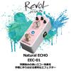 Педаль эффектов Revol Effects Natural ECHO EEC-01