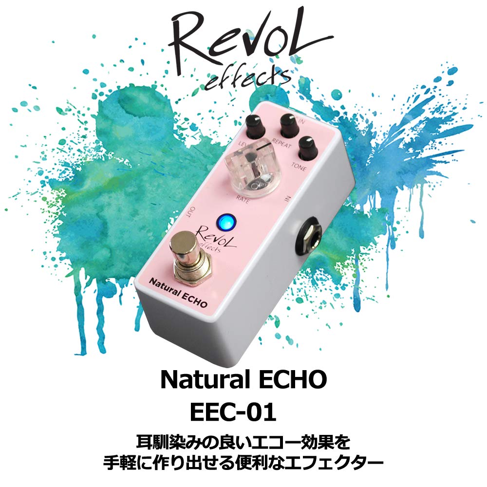 Педаль эффектов Revol Effects Natural ECHO EEC-01