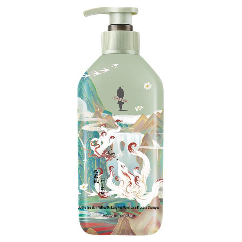 Adolph Tea Bran Oil Control & Anti-Itch Shampoo