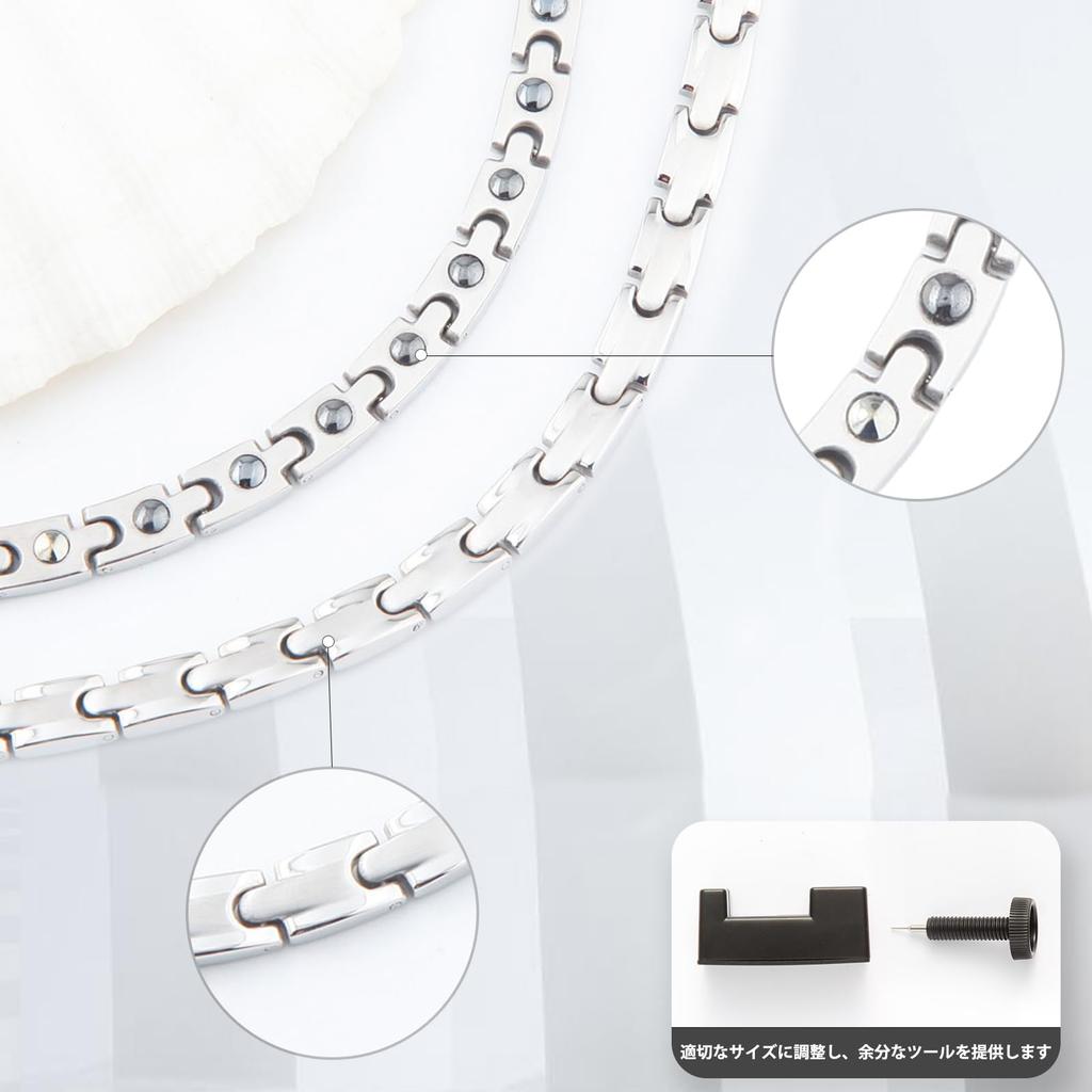 KYOSI Stainless Steel Magnetic Necklace, Anti-Static, Christmas Gift for Men and Women, 48cm