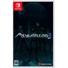 Success Psyvariar 3 Standard Edition Игра для Nintendo Switch Японская версия
