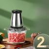 ZISIZ 2л Стеклянный Многофункциональный Кухонный Комбайн и Мясорубка
