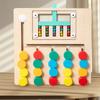 Color Sorting Color Matching Kids Game Rolling Bead Wooden Rolling Toy  Fine Motor Training