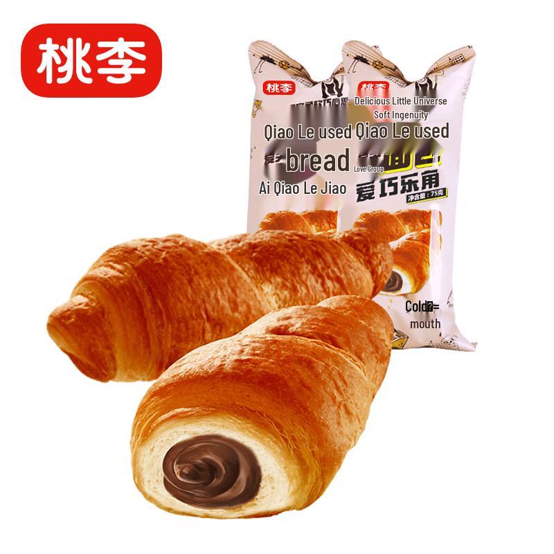 Taoli Chocolate Croissant Snack Bread