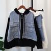 Hooded Zipper Splicing Denim Knitted Double-sided Cardigan Autumn and Winter New Loose Casual Sweater Jacket Women