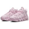 Nike Air More Uptempo Розовый Пенопласт Женские DV1137-600