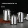 304 Stainless Steel Tapered Mouth Measuring Cup for Coffee, Wax Melting, and More