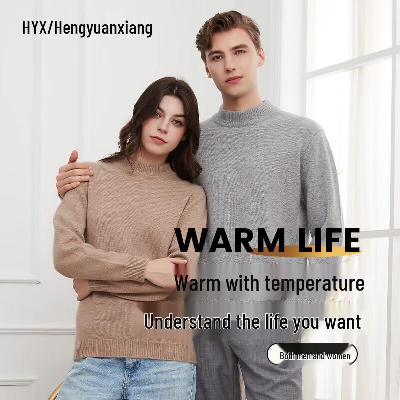 Hengyuanxiang Men's Thickened Pure Cashmere Sweater