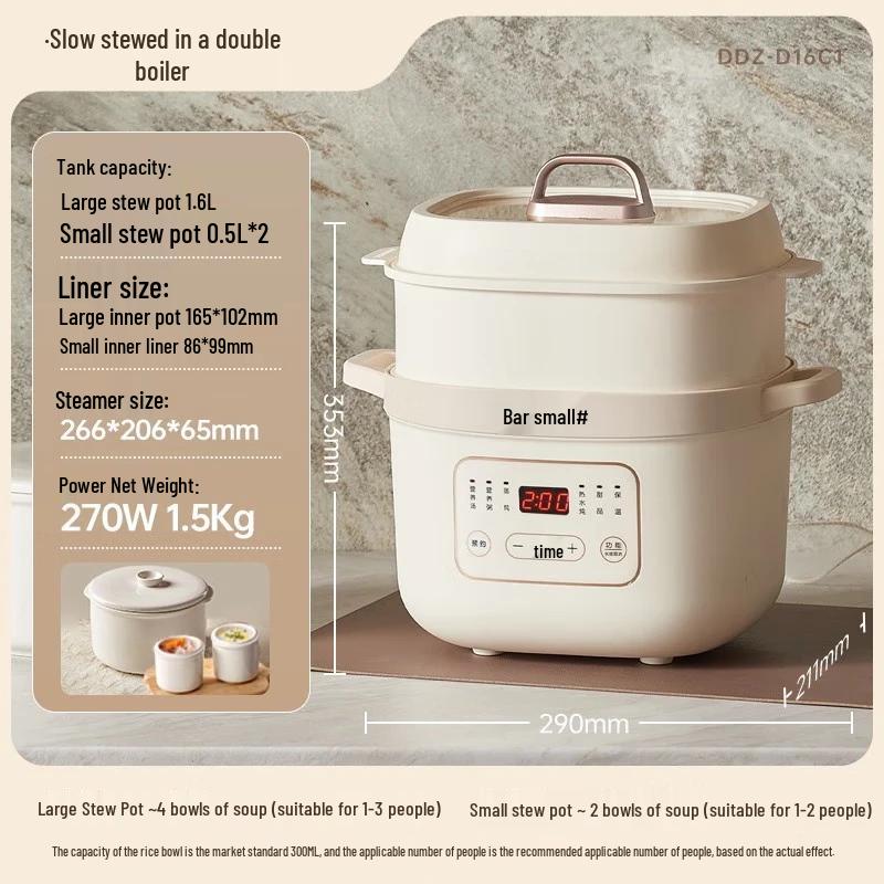 Little Bear 1.6L Programmable Electric Stew Pot with Steamer