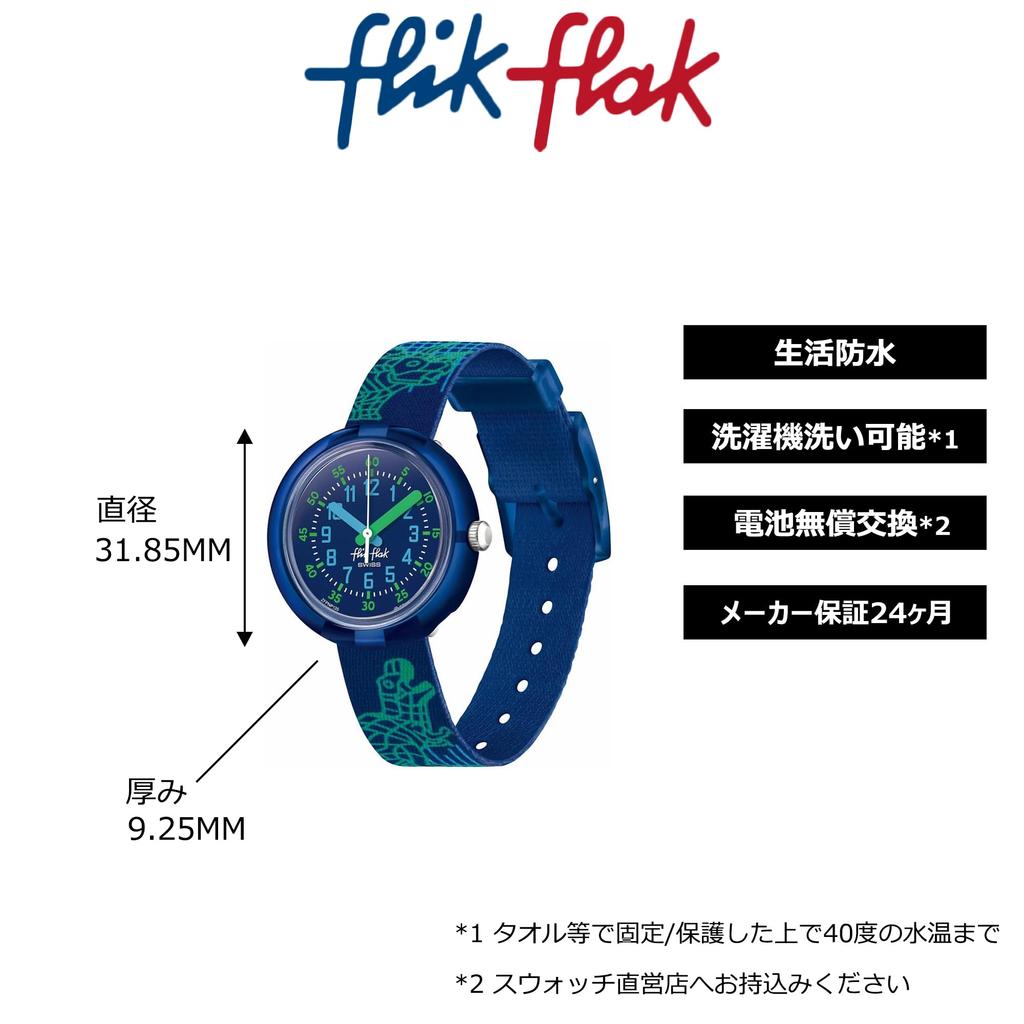 Flik Flak Watch CYBEROZAURUS FPNP135 Kids'