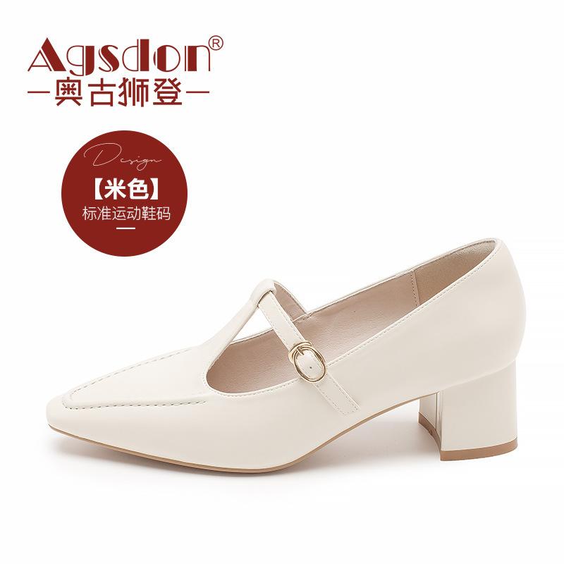 Augustine pointed small leather shoes women's 2025 summer new thick heel high heel Mary Jane French gentle wind shoes